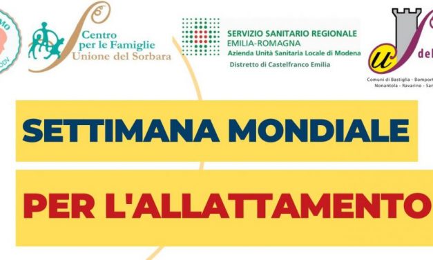 SAM 2022 Unione del Sorbara (MO)