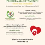 SAM 2025 A NERVESA DELLA BATTAGLIA, TV