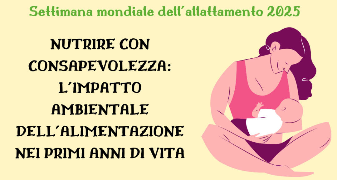 SAM 2025 a Parma