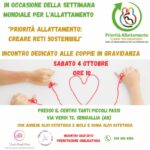 SAM 2025 A SENIGALLIA (AN)
