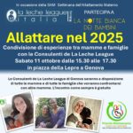 SAM 2025 a Genova con LLL alla Notte Bianca dei Bambini, con resoconto