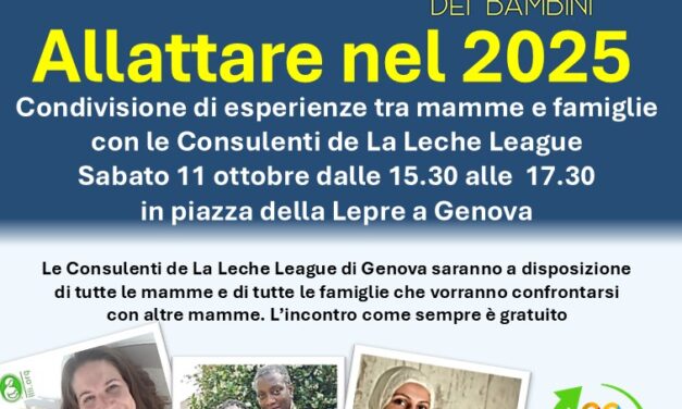 SAM 2025 a Genova con LLL alla Notte Bianca dei Bambini