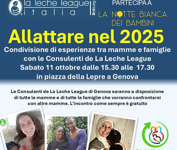 SAM 2025 a Genova con LLL alla Notte Bianca dei Bambini