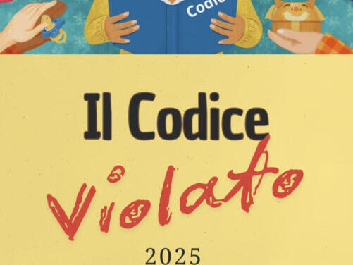 È uscito “Il Codice Violato 2025”!