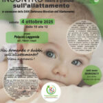 SAM 2025 a Empoli (Fi)