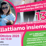 SAM 2025 a Ferrara e provincia, con resoconto