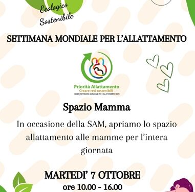 SAM 2025 A MONCALIERI, Torino