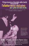 Poster del MAMI Viola