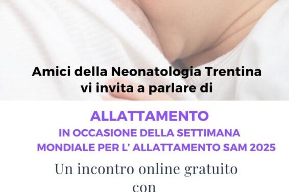 SAM 2025 da Trento