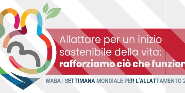 PERCHÉ CHIEDERE AL MAMI IL LOGO DELLA SAM?