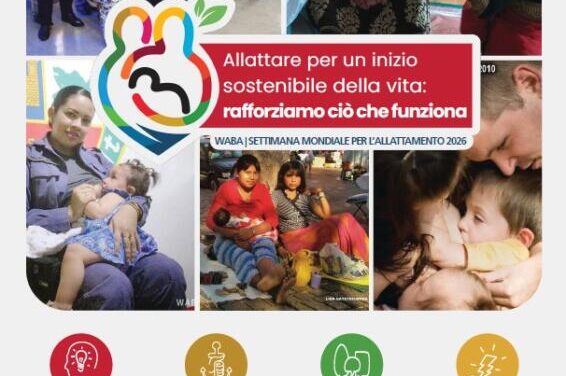 Disponibile in italiano il “pacchetto delle idee” della SAM 2026
