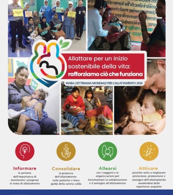 Disponibile in italiano il “pacchetto delle idee” della SAM 2026