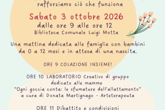 Sam 2026 a Bussolengo (VR)