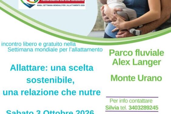 Sam 2026 a Monte Urano, Fermo