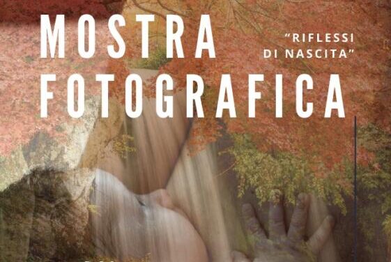 Sam 2026 a Montevarchi, Mostra