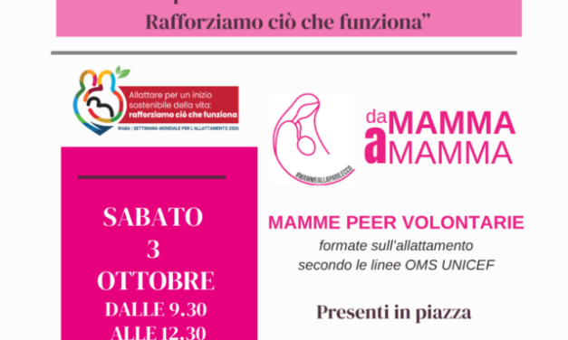 Sam 2026 a Lecco
