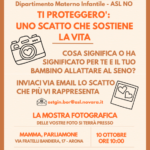 Sam2026 a Borgomanero, NO