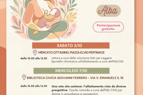 SAM 2026 A ALBA, CN