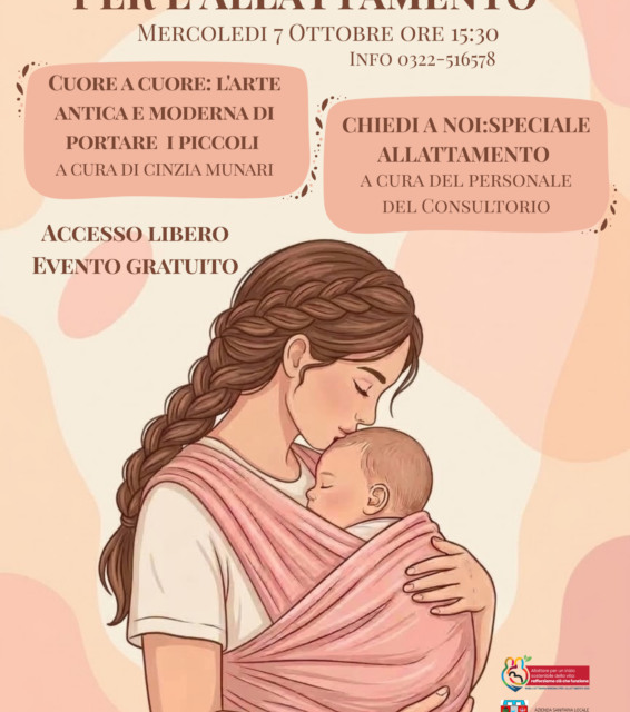 SAM 2026 AD ARONA, NOVARA