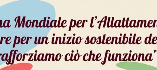 SAM 2026 a Carpi (MO)