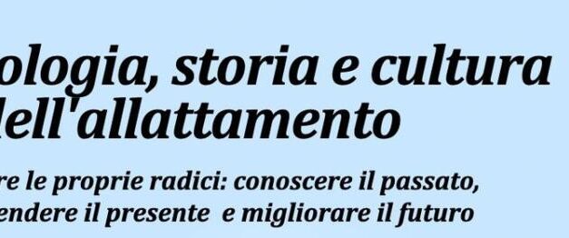 SAM 2026 a Rutigliano (BA)