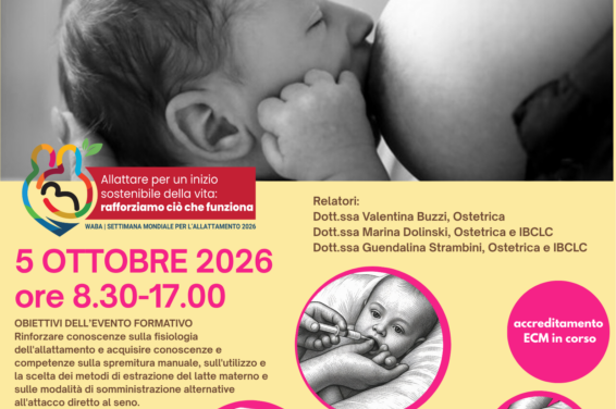 SAM 2026 A VARESE