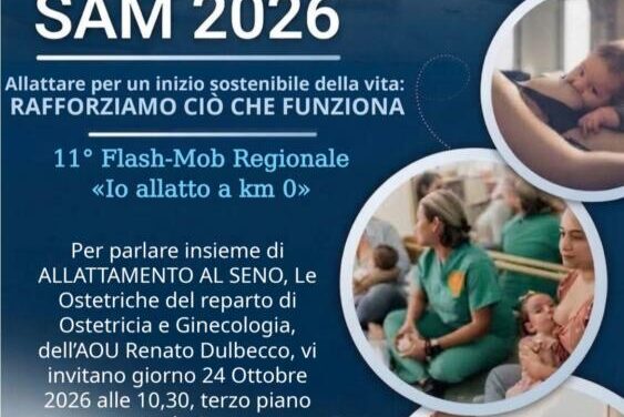 Sam 2026 a Catanzaro